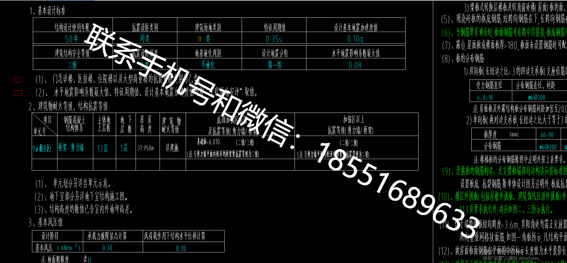 1770606213840583.png