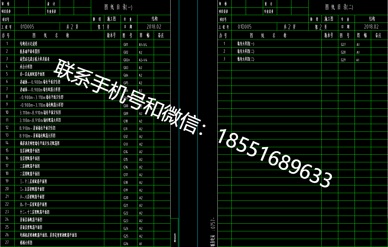 1770613049411553.png