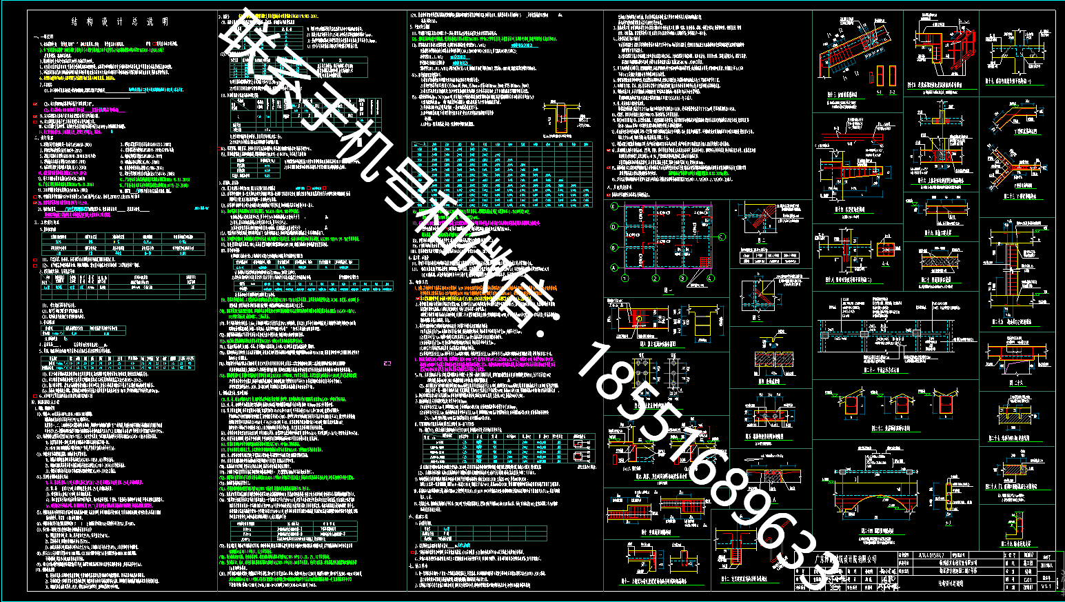 1770618532244558.png