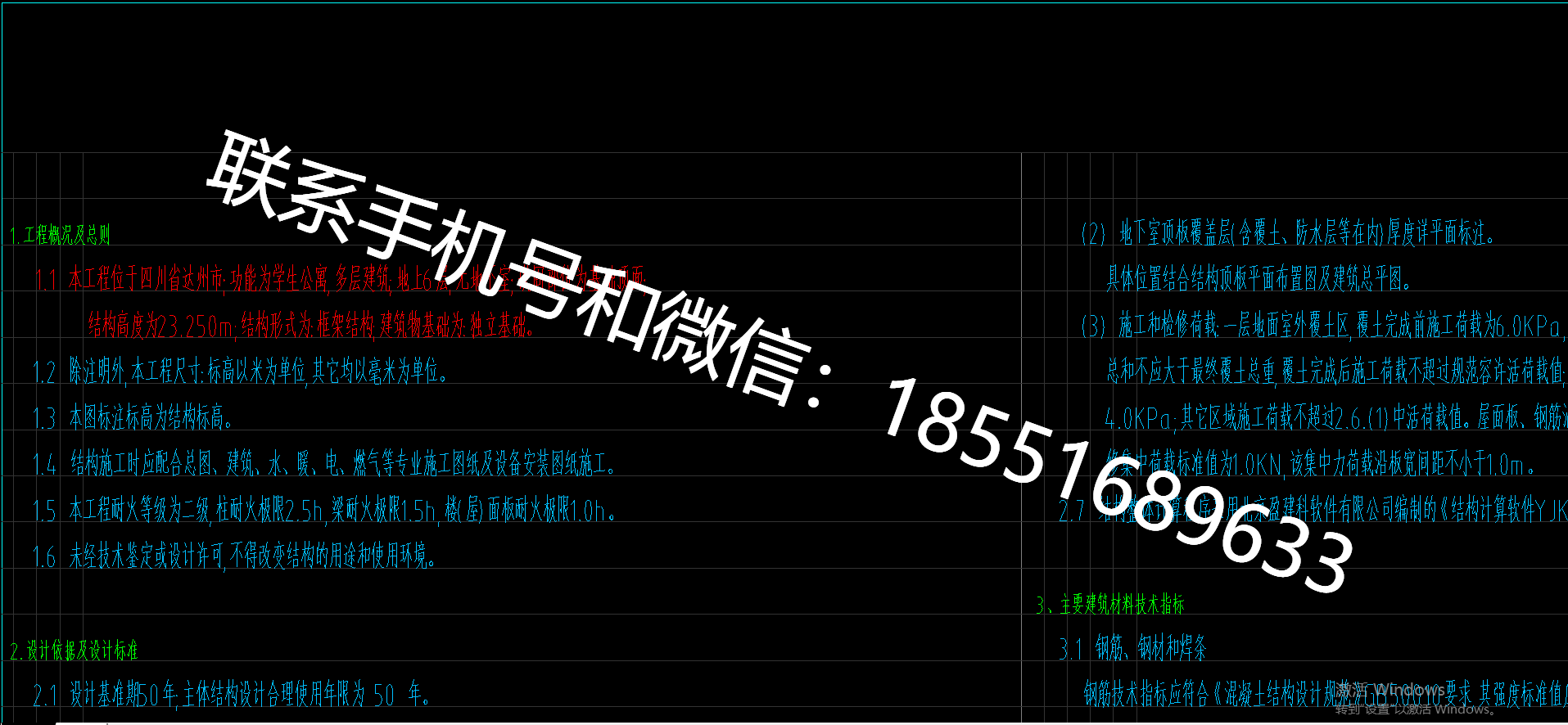 1770619294923066.png