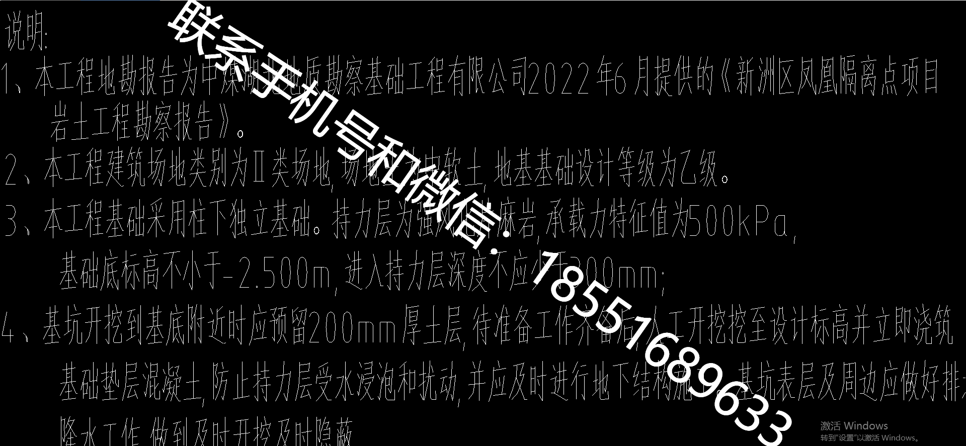 1770620340624310.png