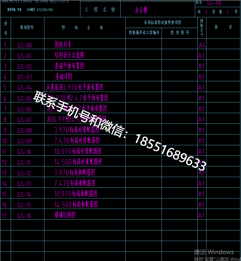 1770624667226936.png