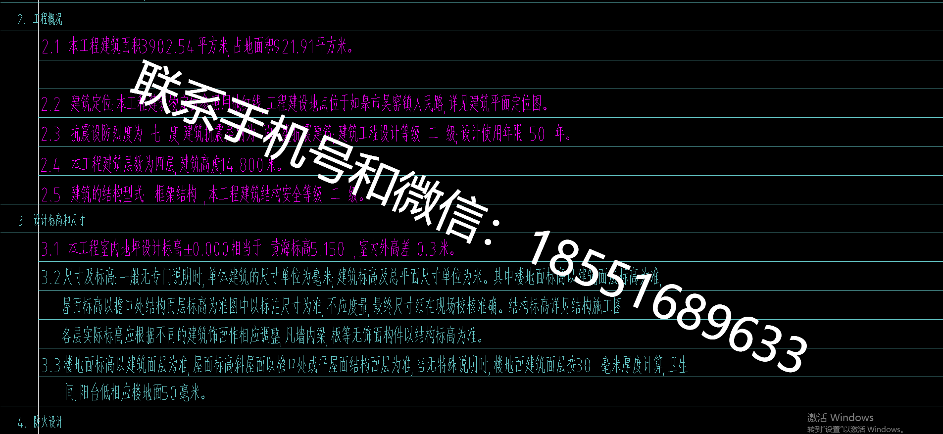 1770624667229596.png