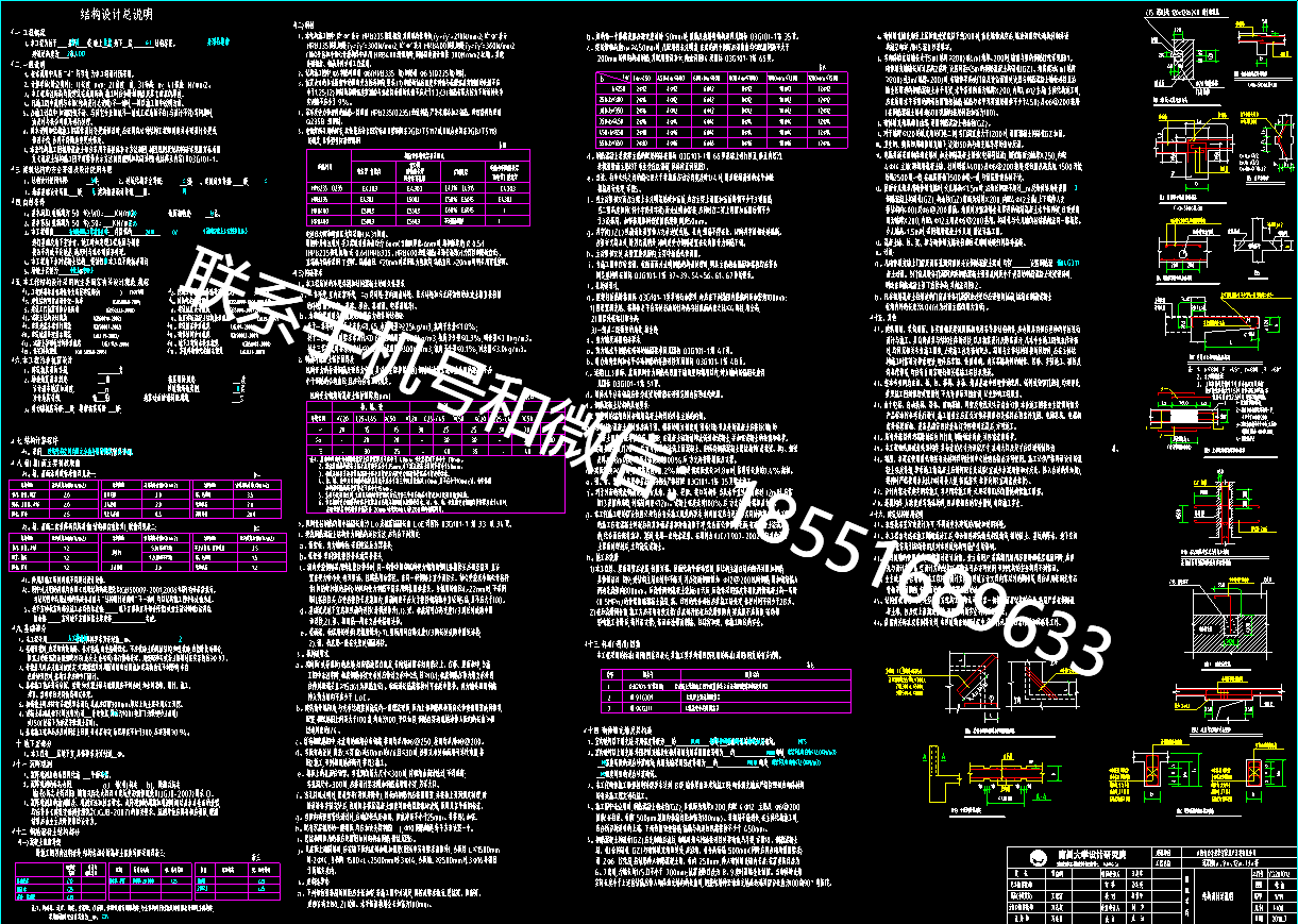 1770625821503122.png