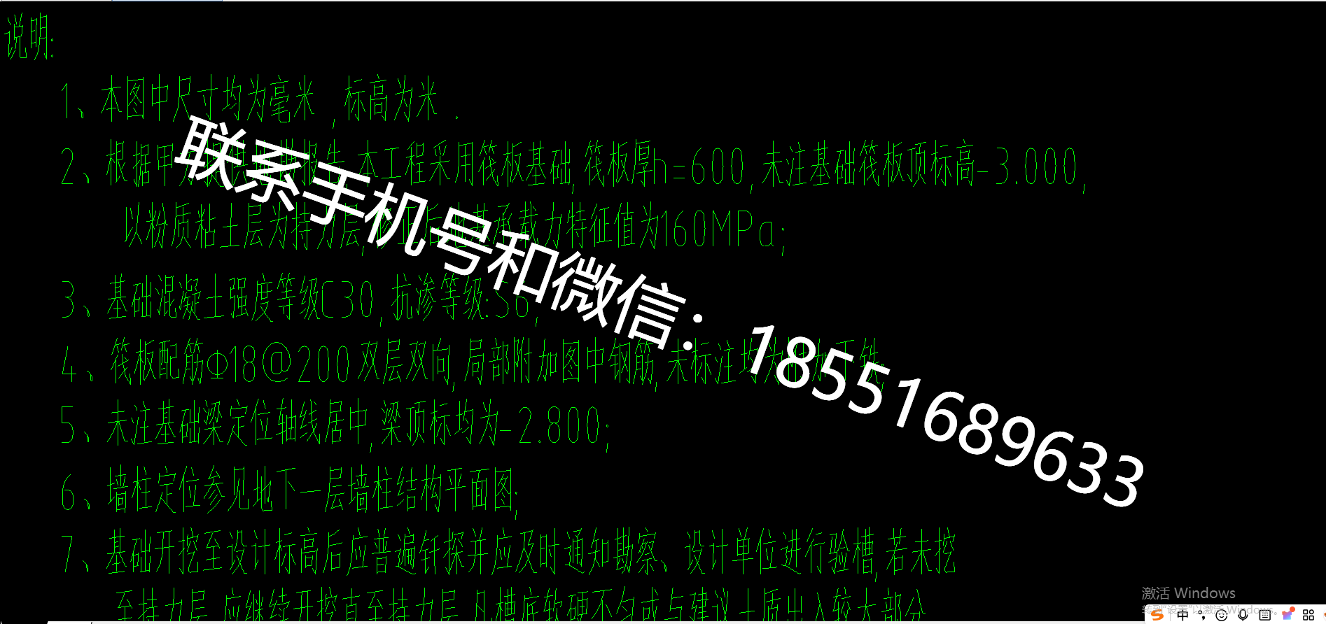 1770628020536014.png