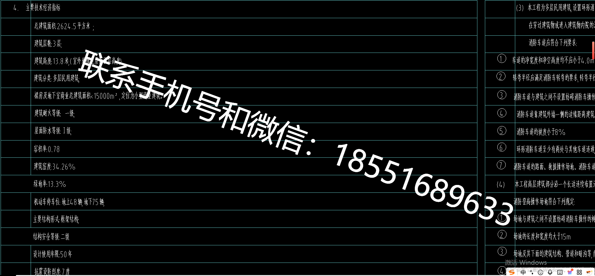 1770628961205712.png