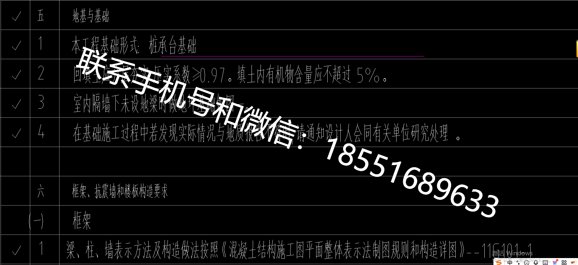 1770628961265589.png