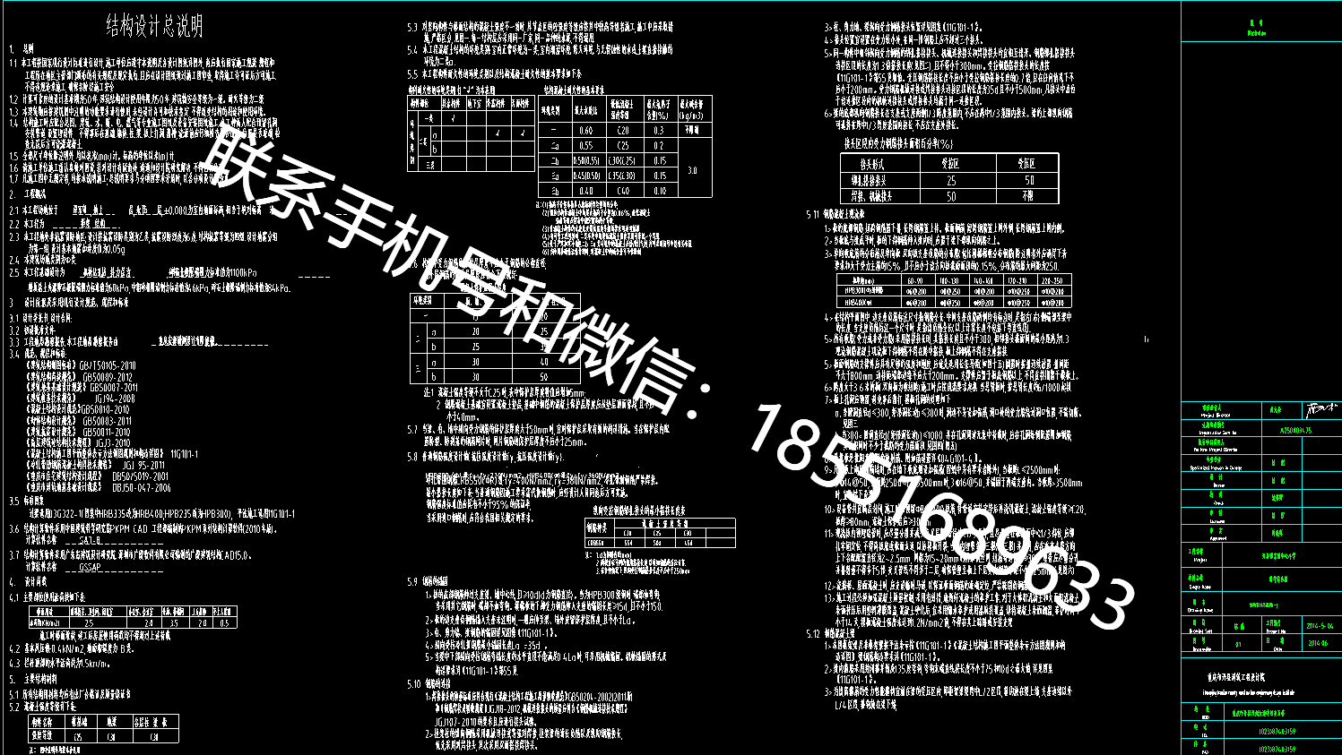 1770629763249540.png