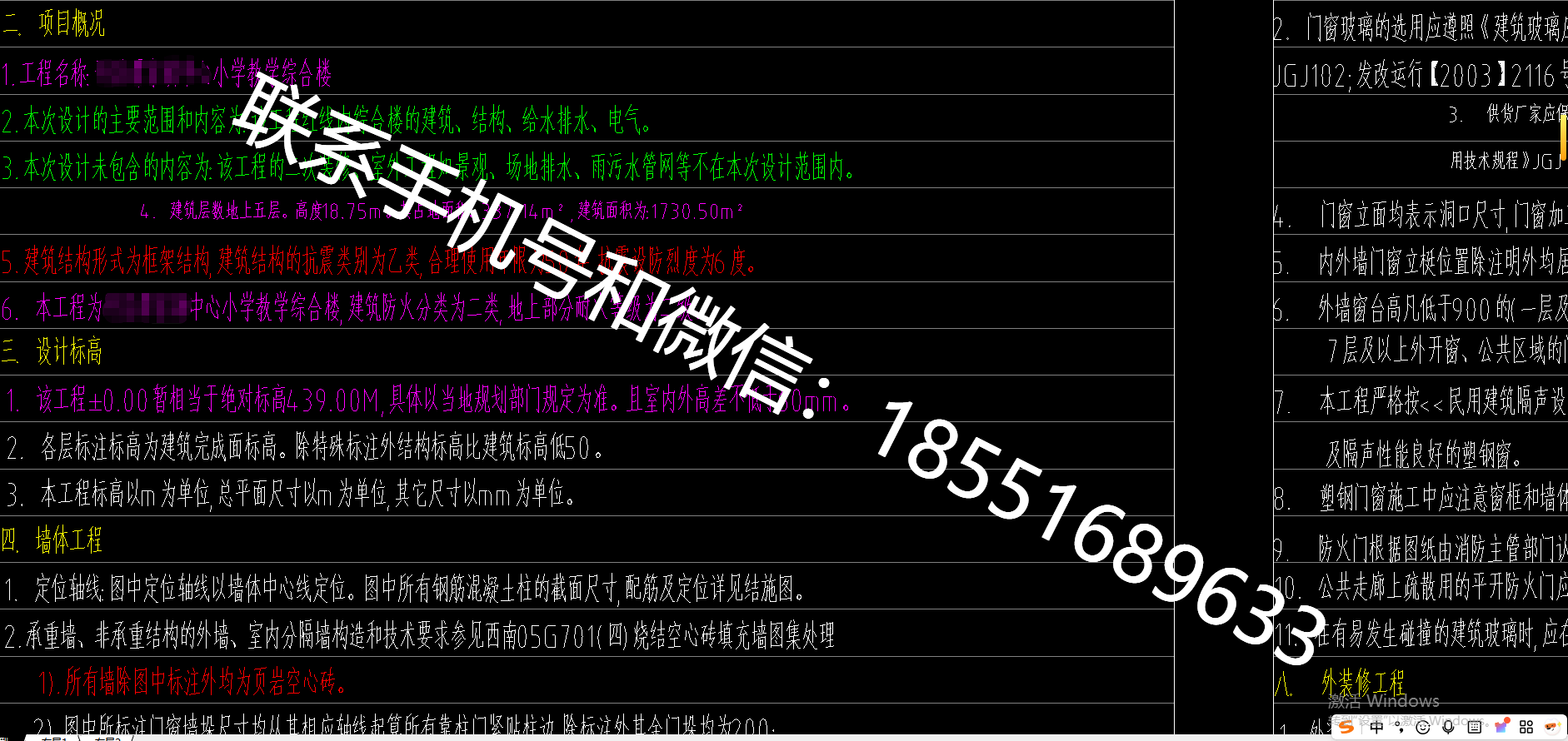 1770629763426474.png