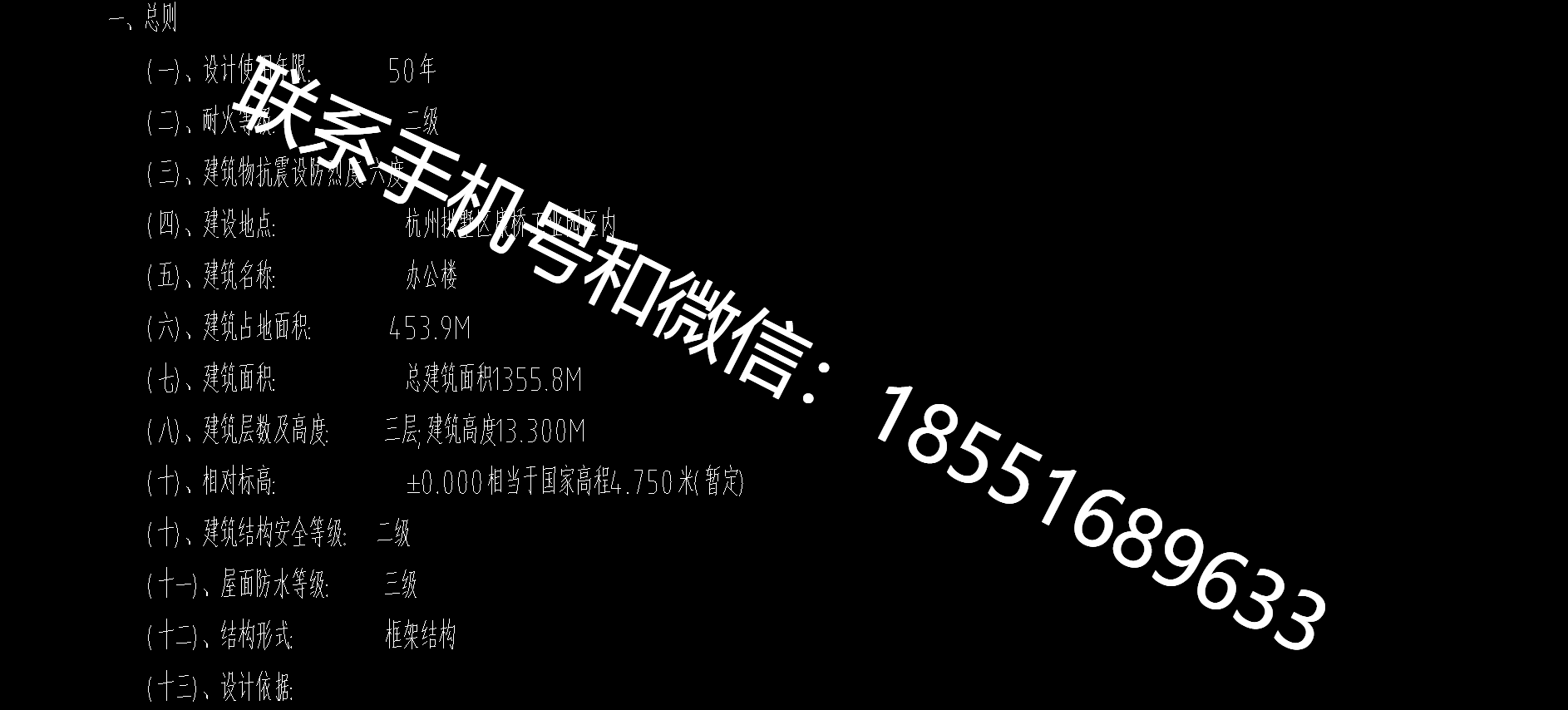 1770690142503173.png