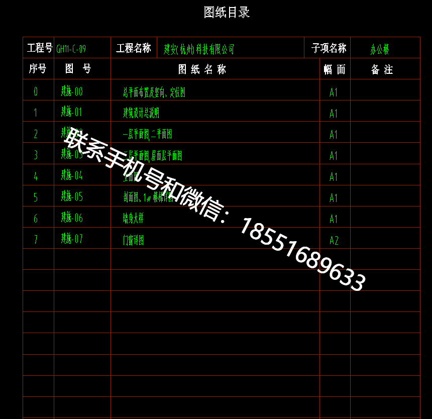 1770690142746734.png