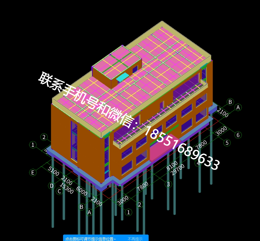 1770690142825930.png