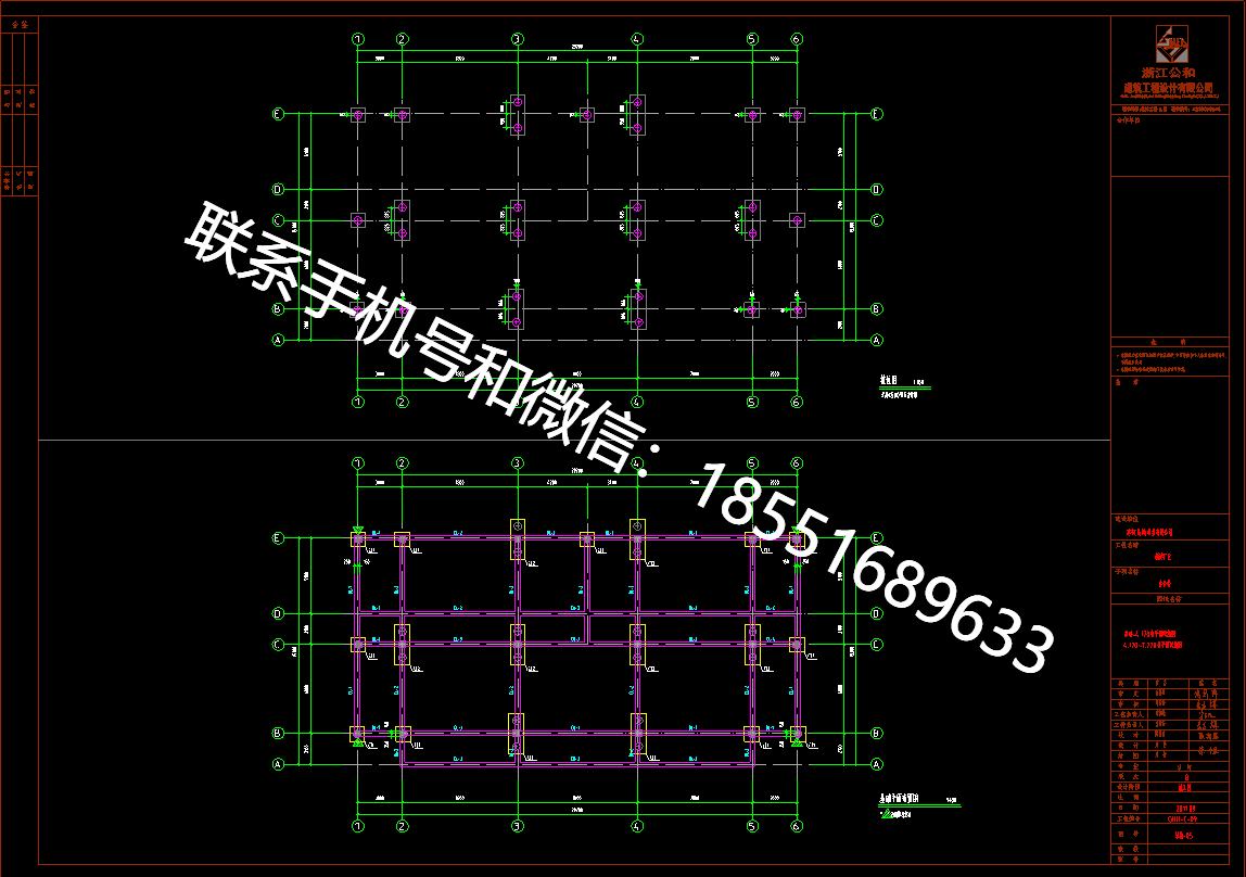 1770690143405038.png