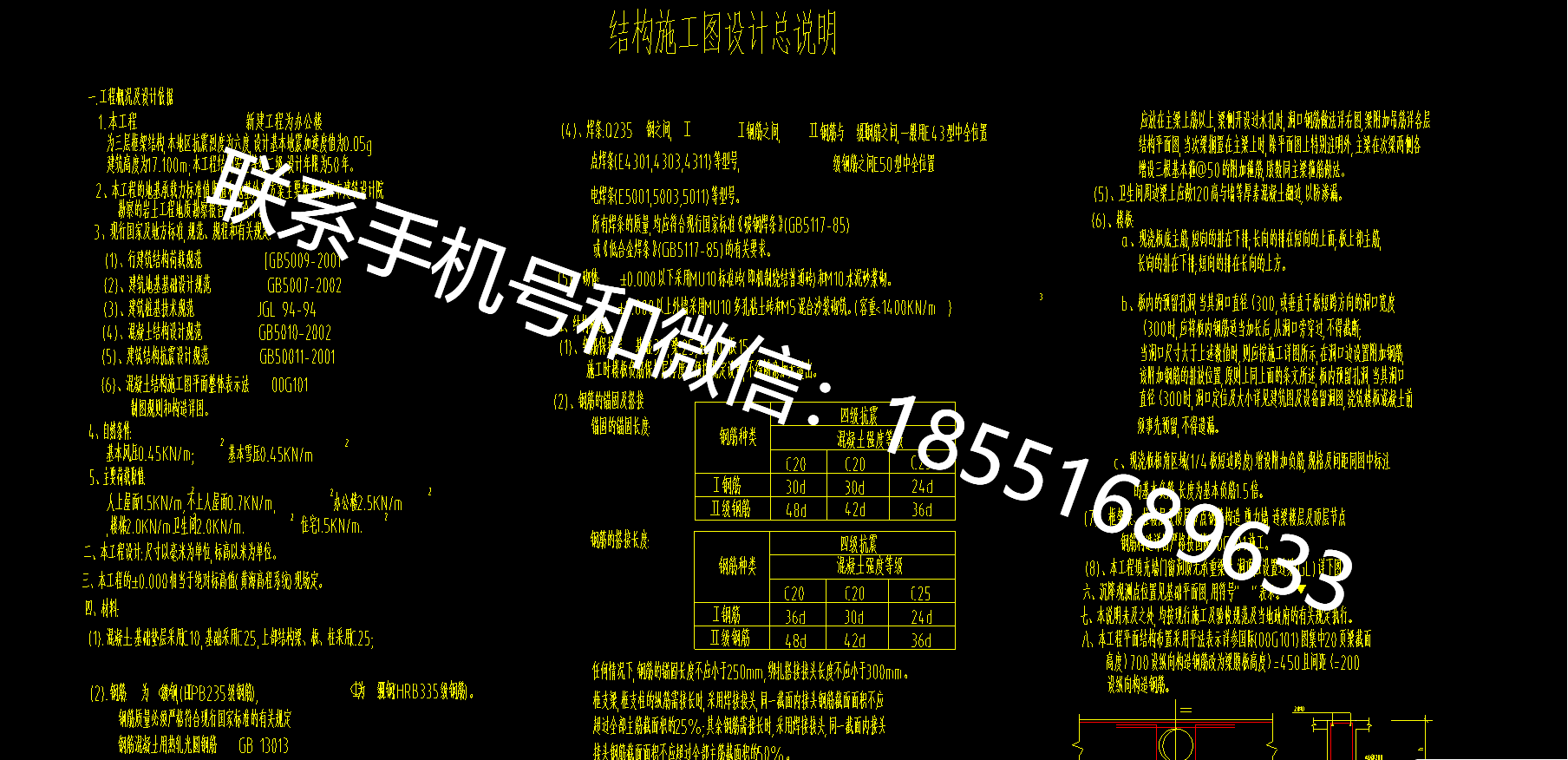 1770690944683381.png