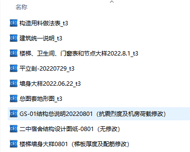 1770692804784408.png