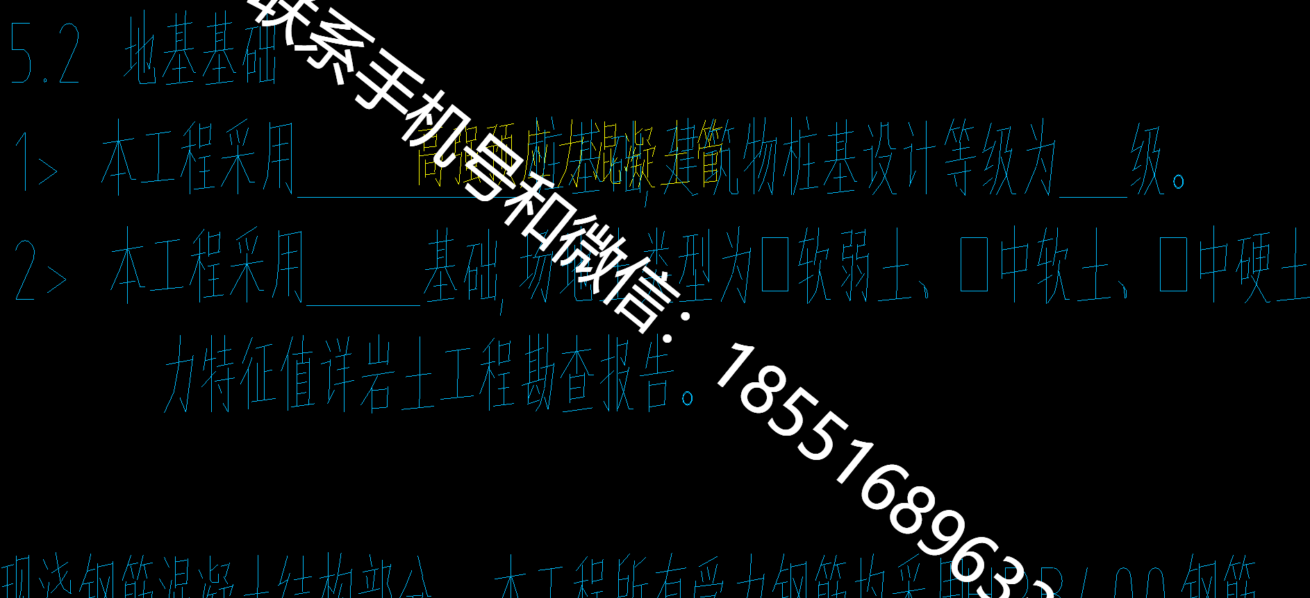 1770692805319984.png