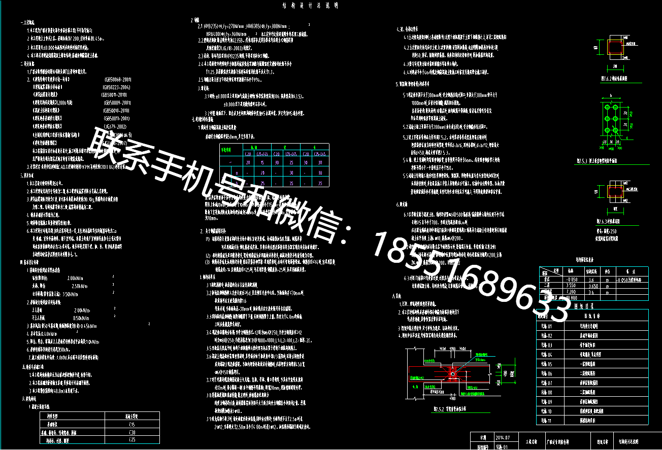 1770698293856473.png