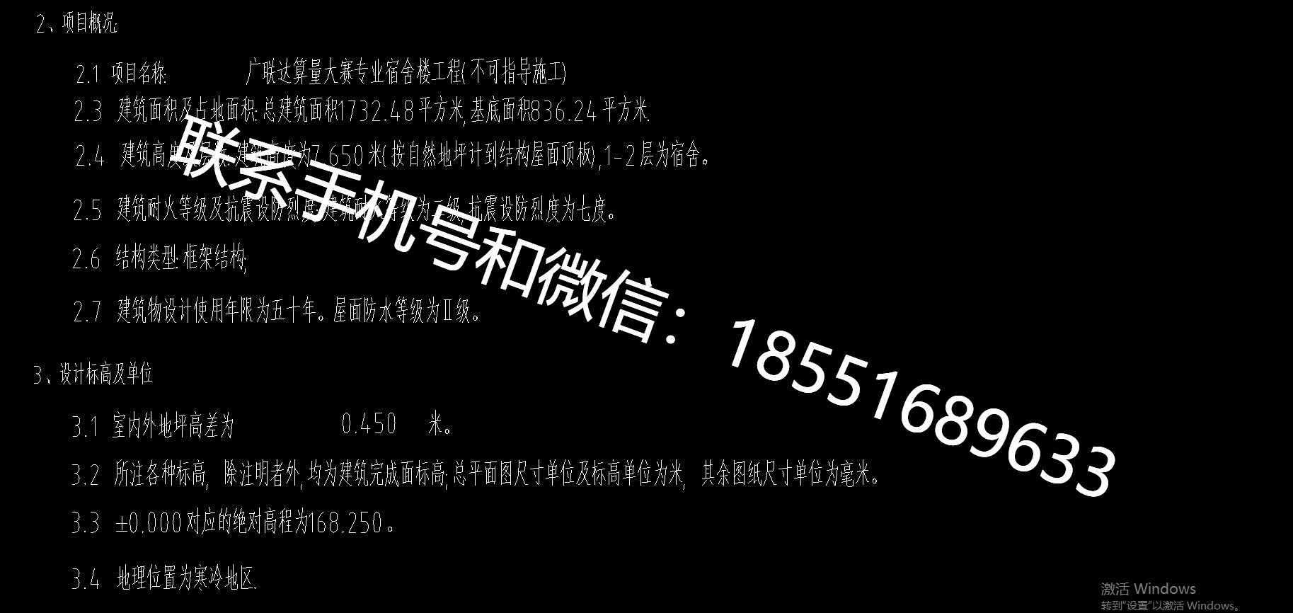 1770698293897414.png