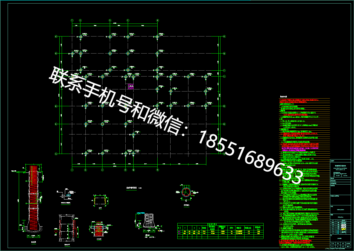 1770705872217636.png