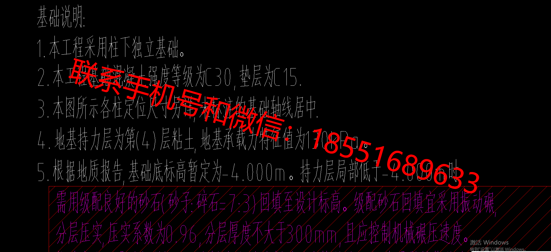 1770709581696713.png