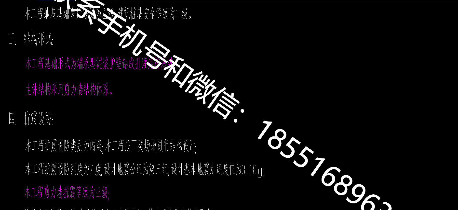 1771902833751917.png