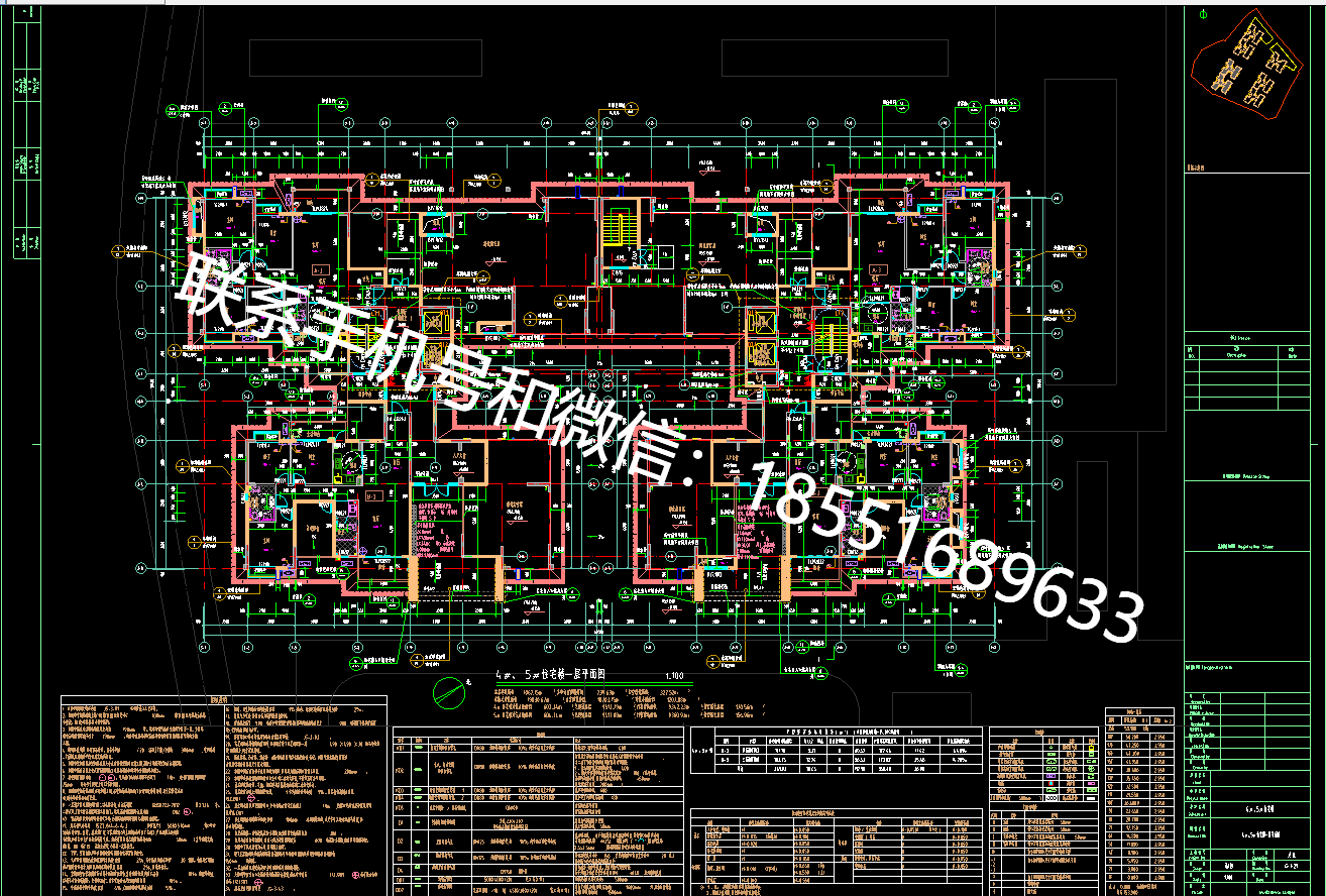 1771903867353035.png