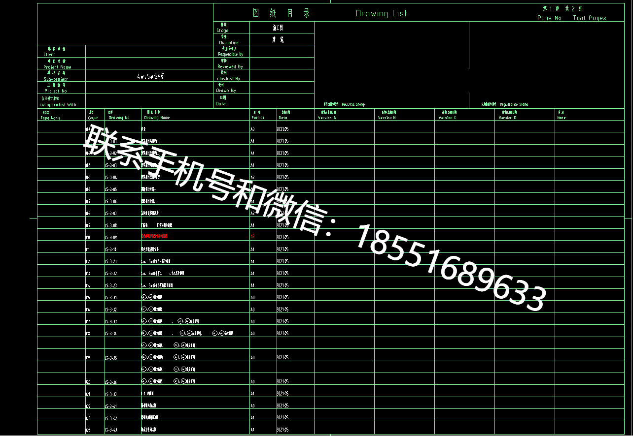 1771903867457367.png