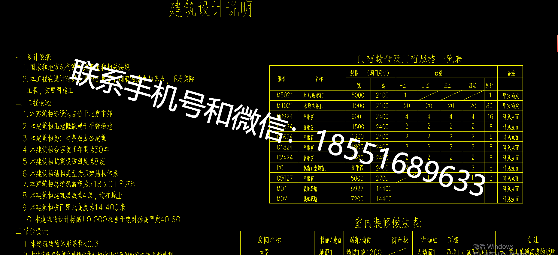 1771906728887562.png