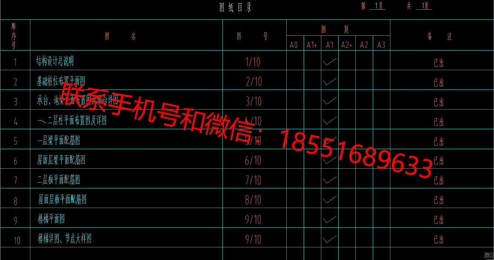 1771911834675307.png