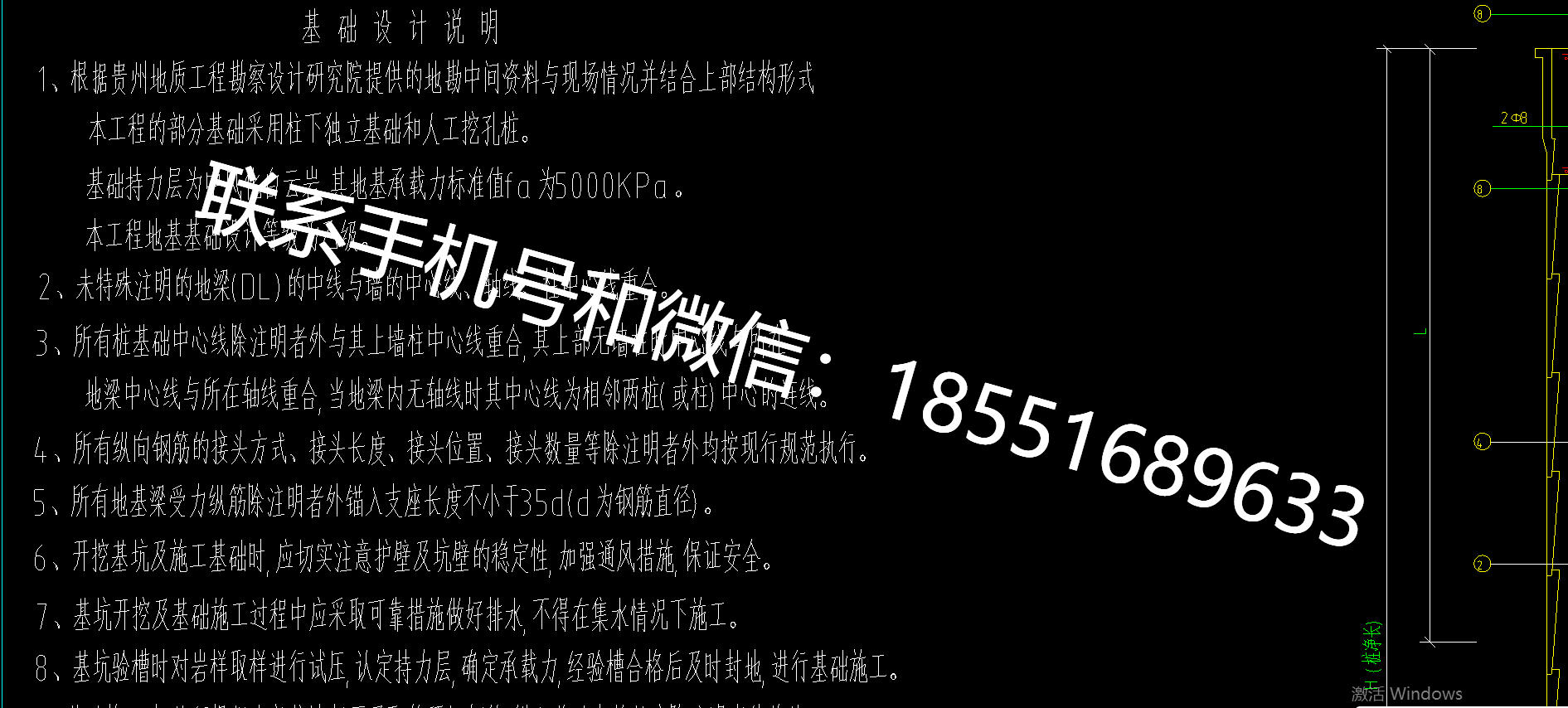 1771913129868224.png