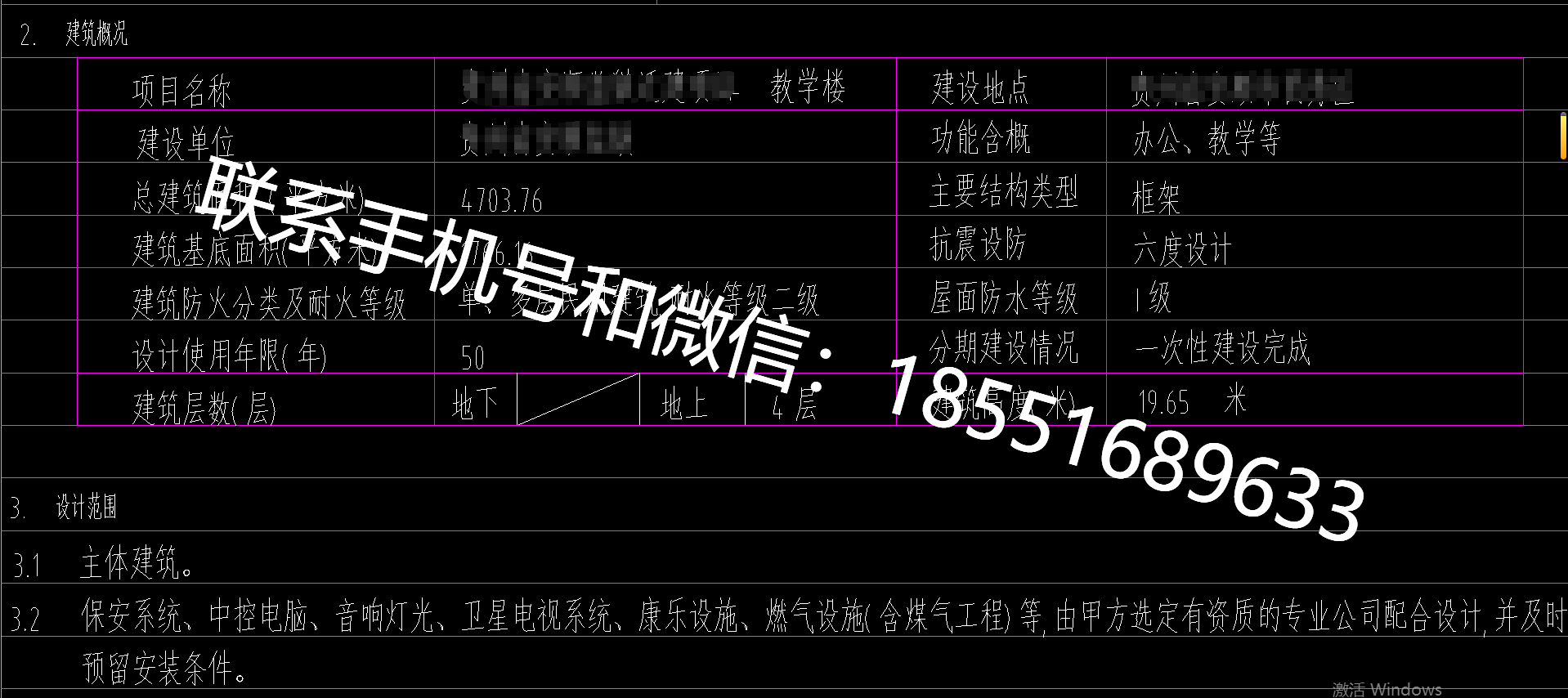 1771913129905234.png