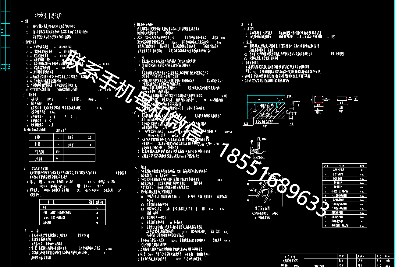1771915421223773.png