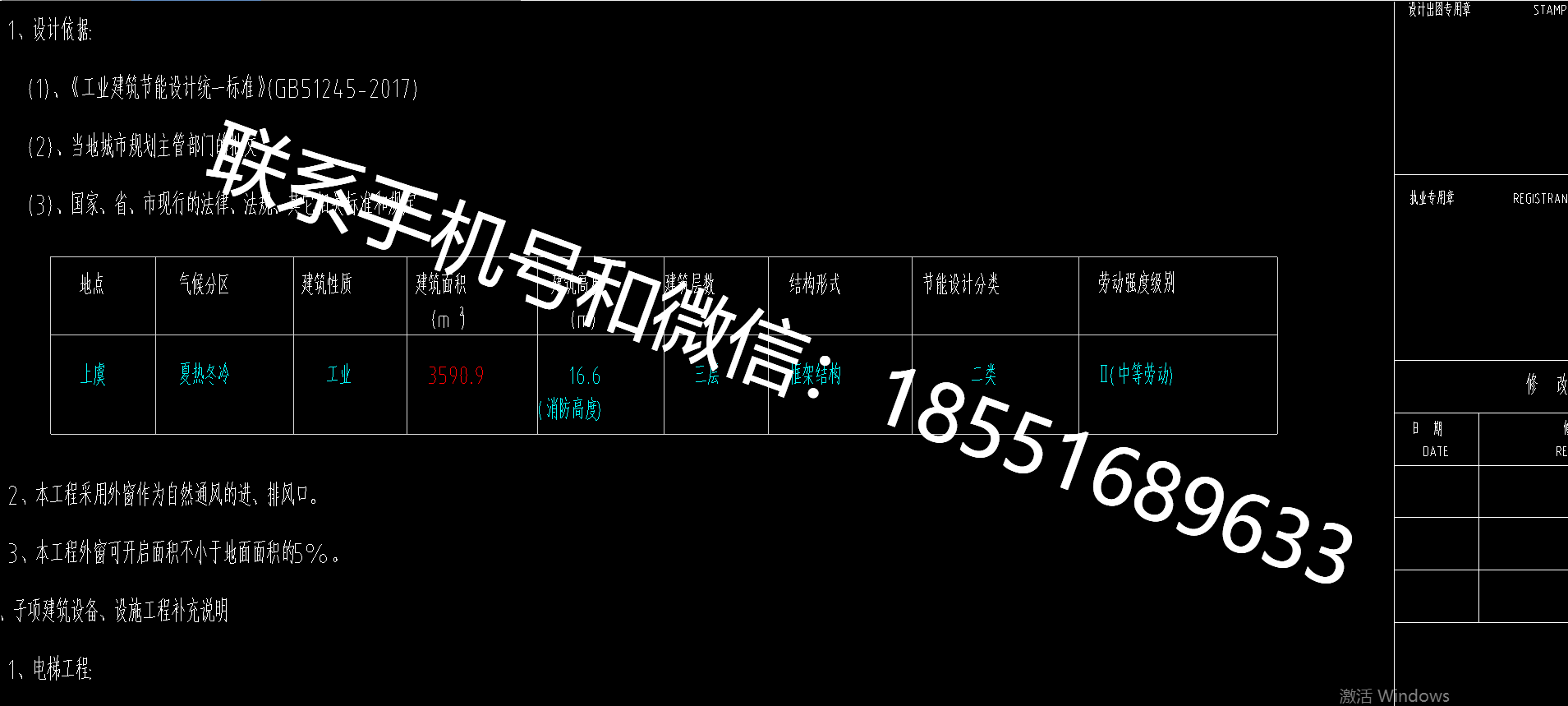 1771916677874165.png