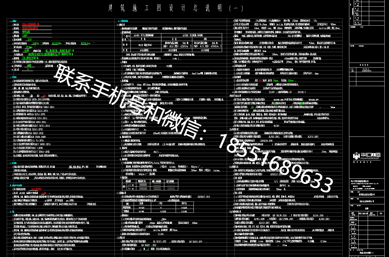 1771918111280895.png