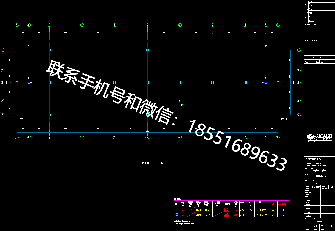 1771918111456137.png