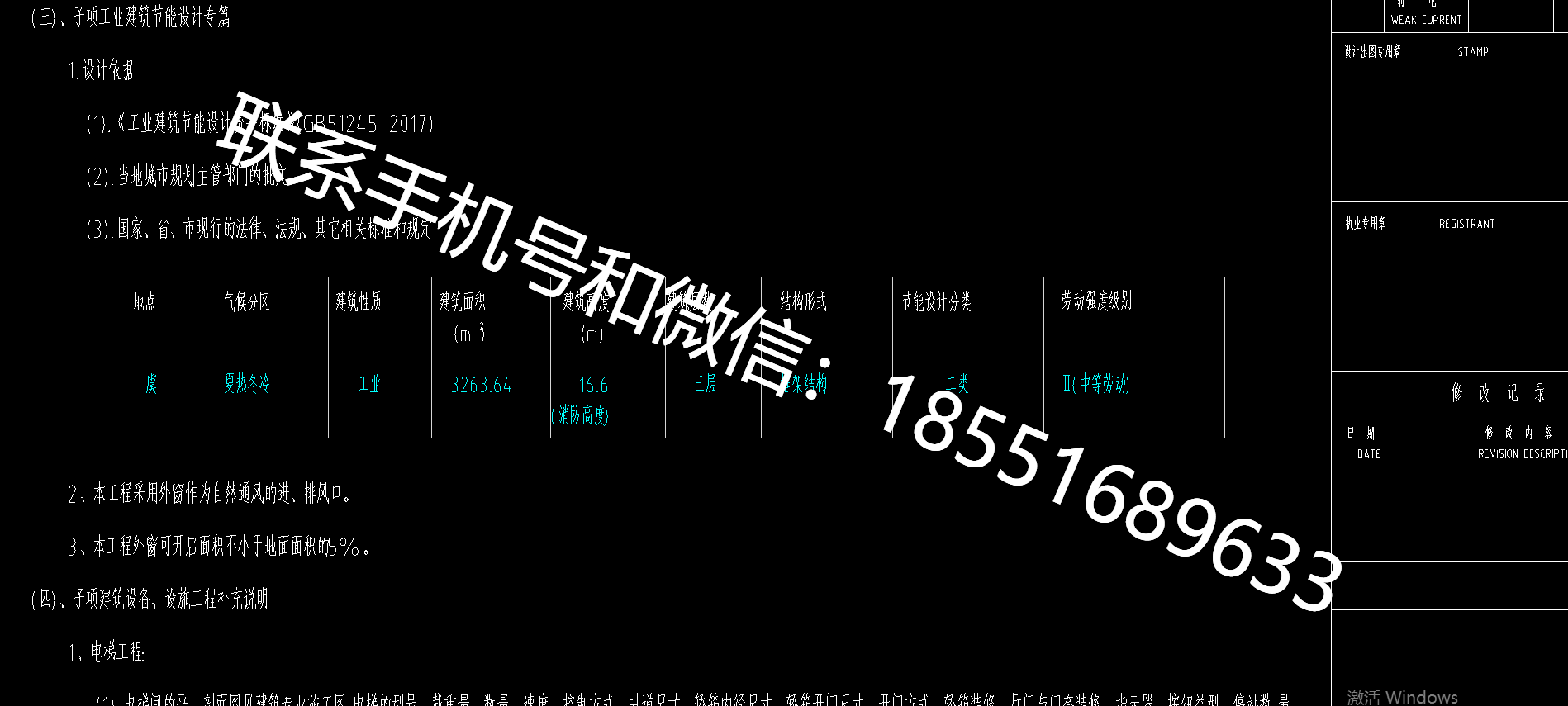 1771918111944945.png
