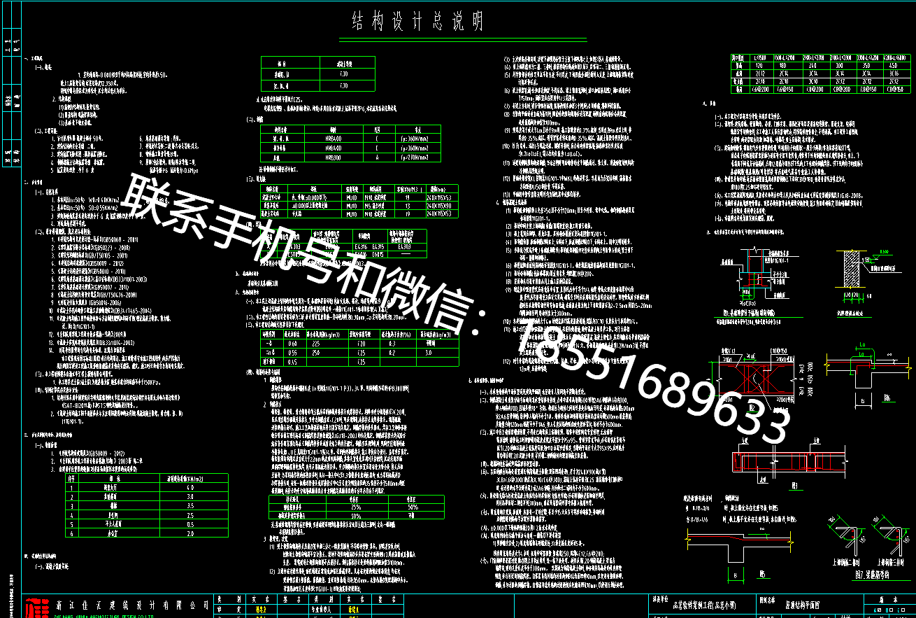 1771919594777263.png