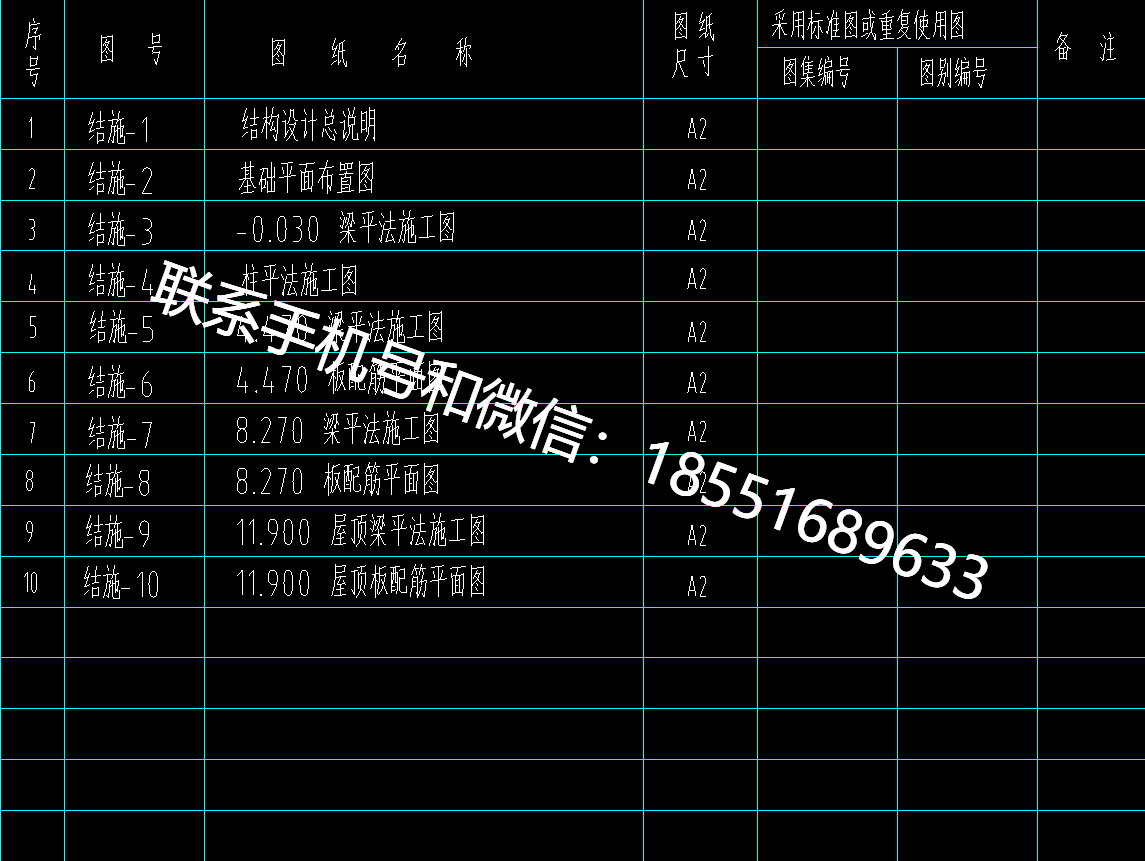 1771919594793641.png