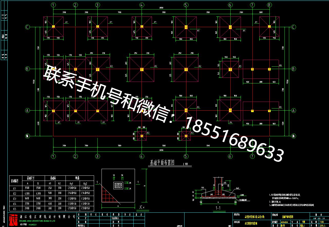 1771919594914222.png