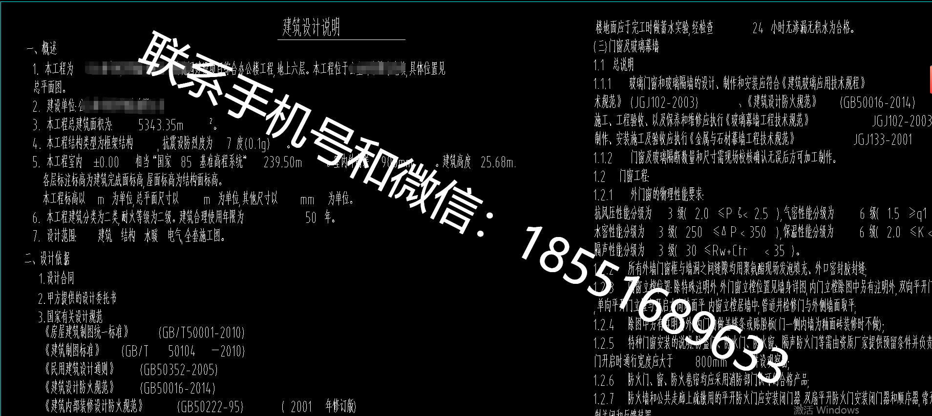 1771988621931359.png