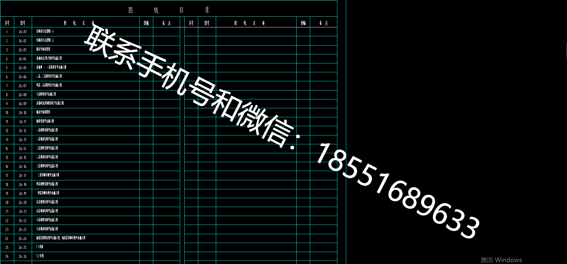 1771988622820037.png