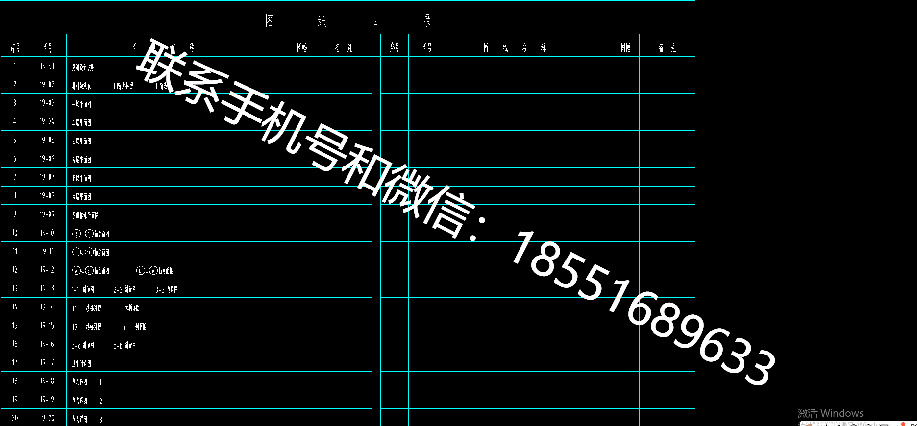 1771988622900380.png