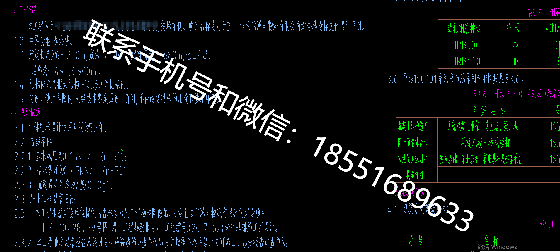 1771988622936260.png