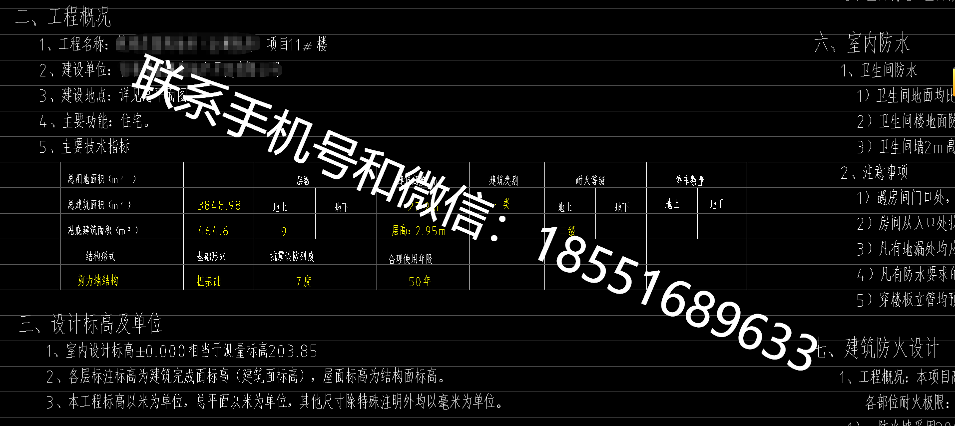 1771999960196664.png