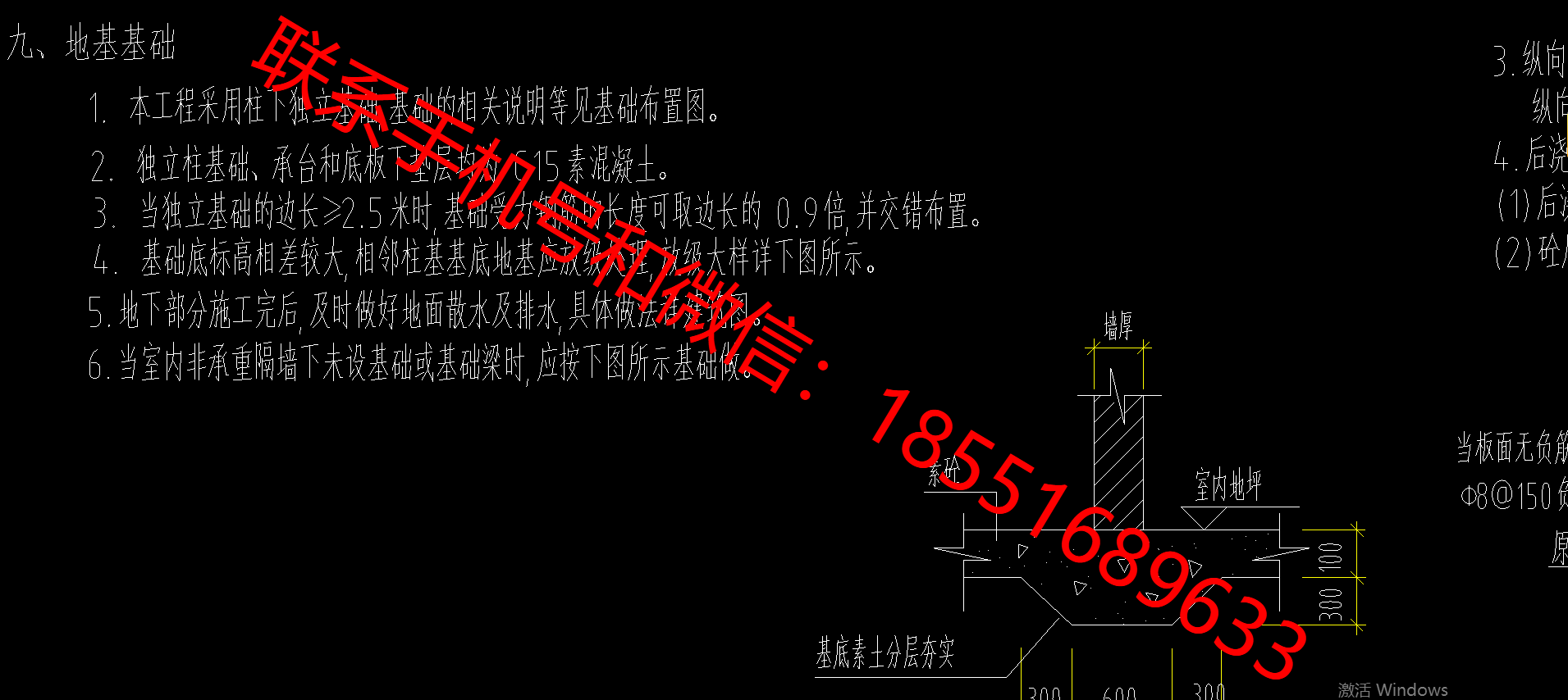 1772002653285065.png