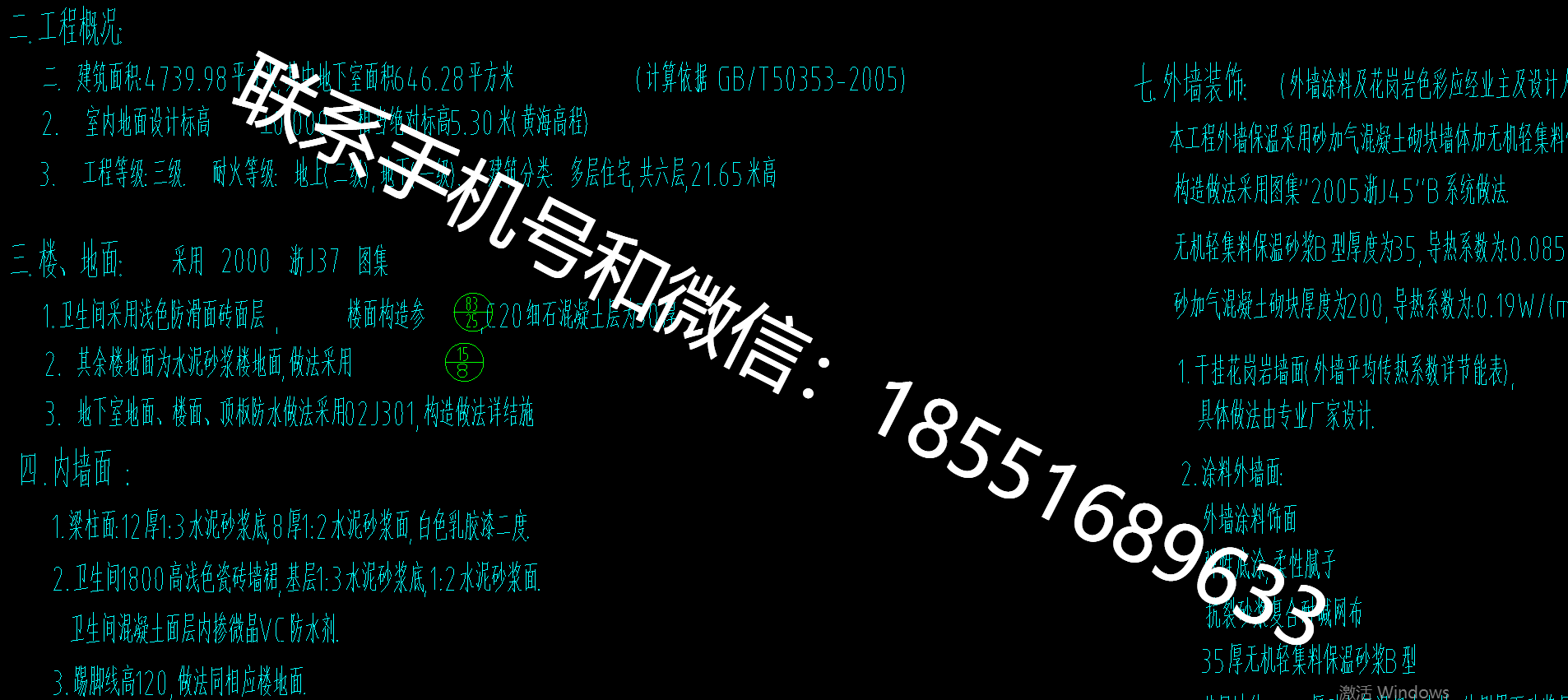 1772005149862321.png