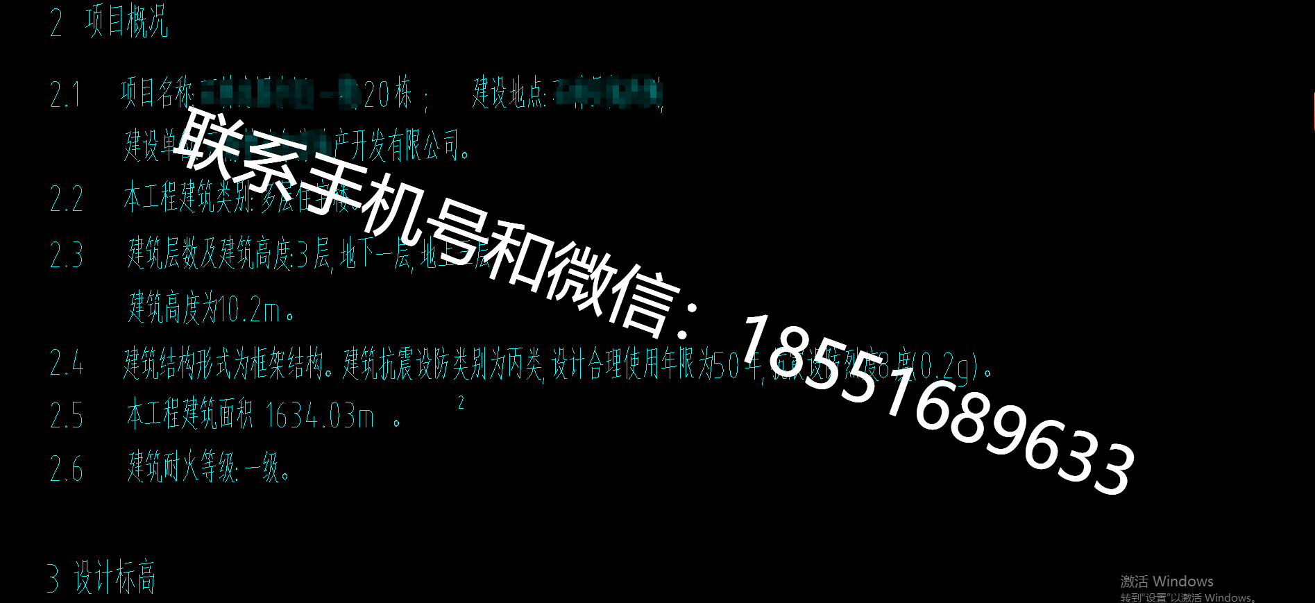 1772010571487890.png