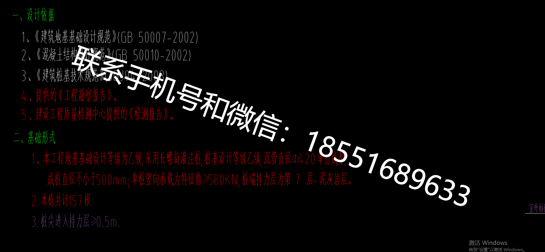 1772010572912193.png