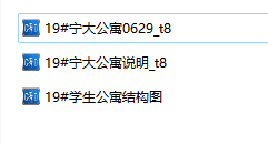 1772074779332333.png