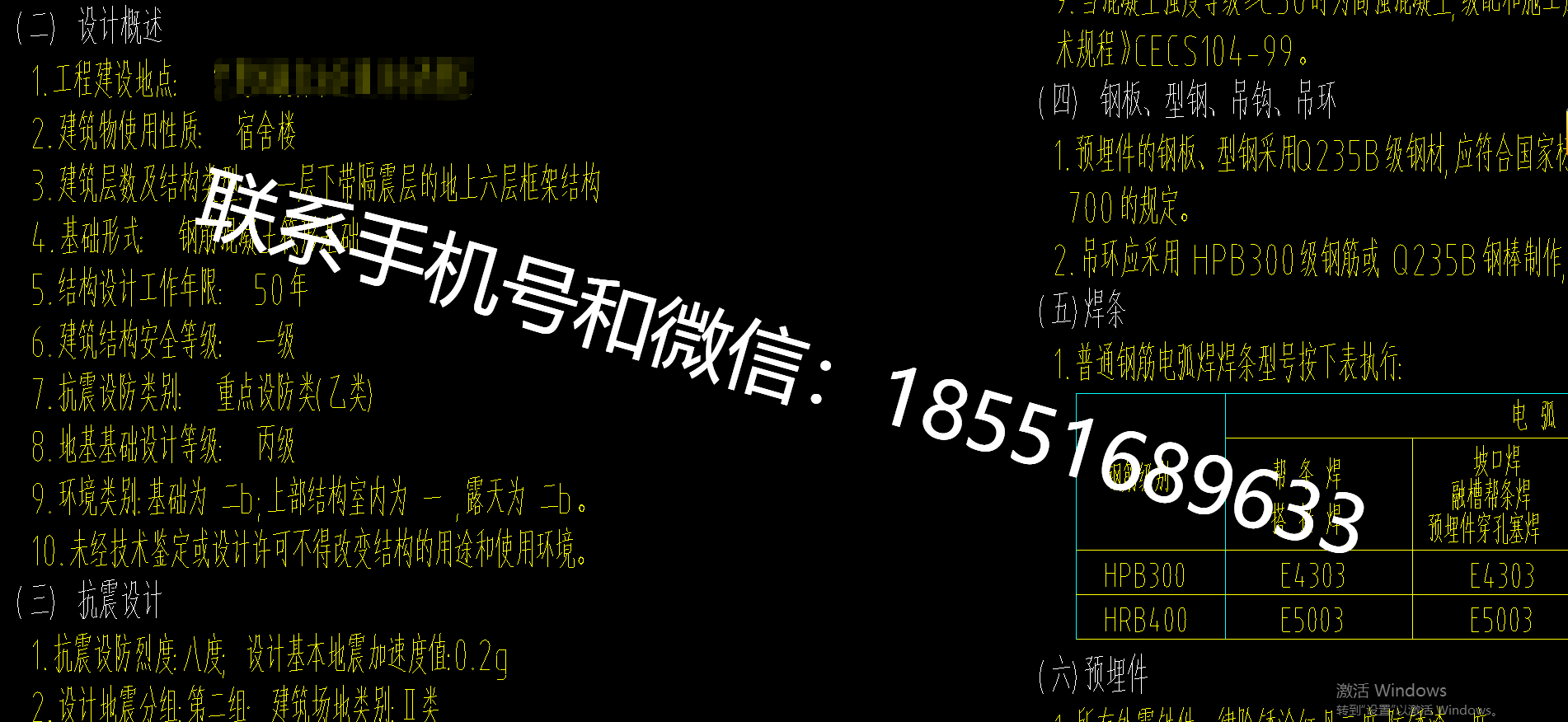 1772074779384688.png